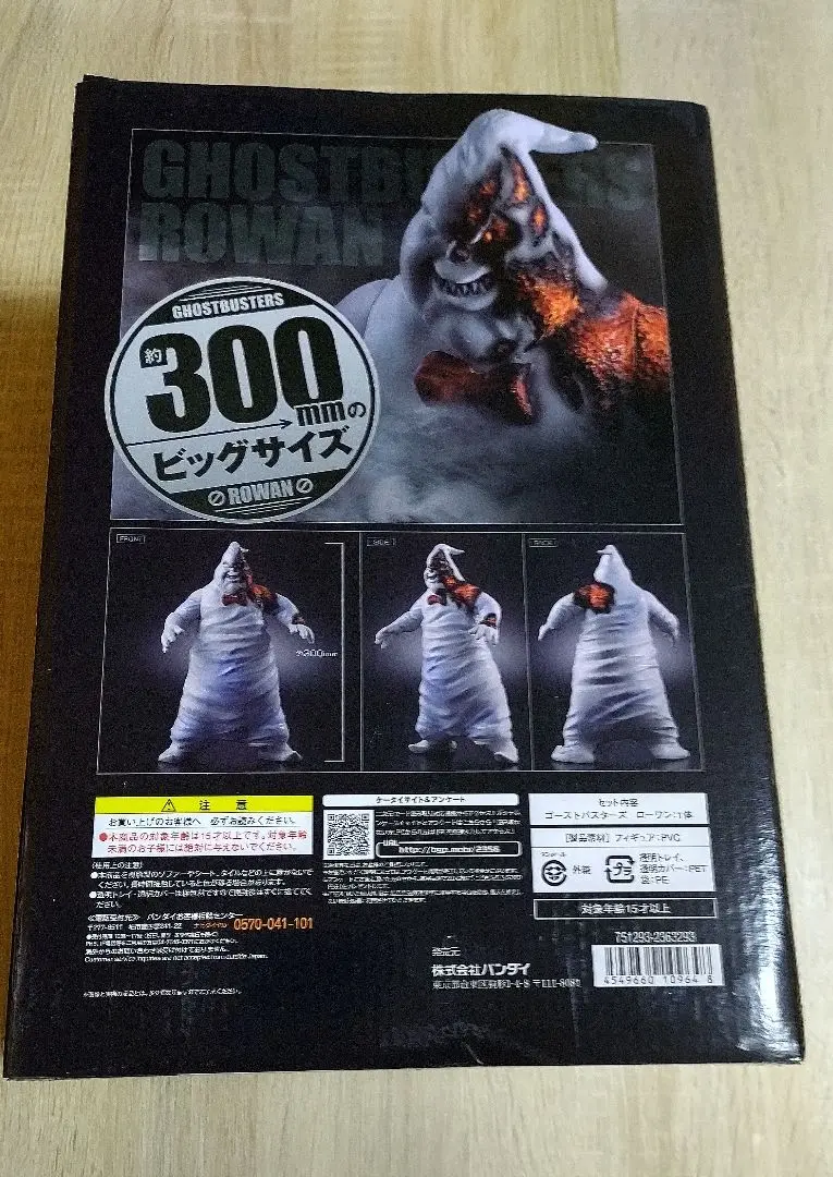 m55915948297_1.jpg?1704445981