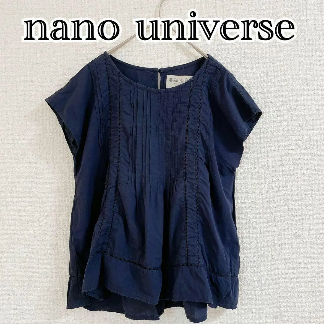 Thumbnail of nano universe nano blouse French sleeve pullover lace