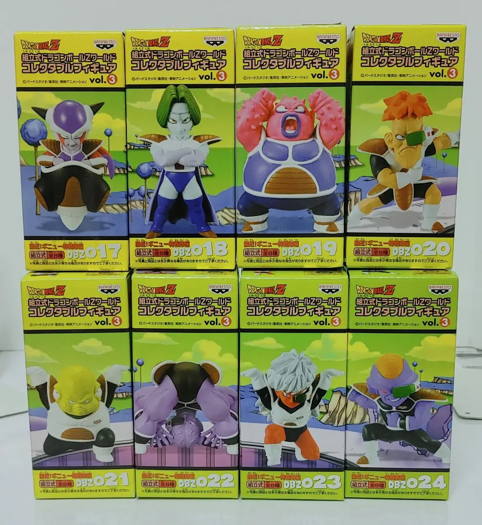 2025年最新】ドラゴンボールZ ワールドコレクタブルフィギュア