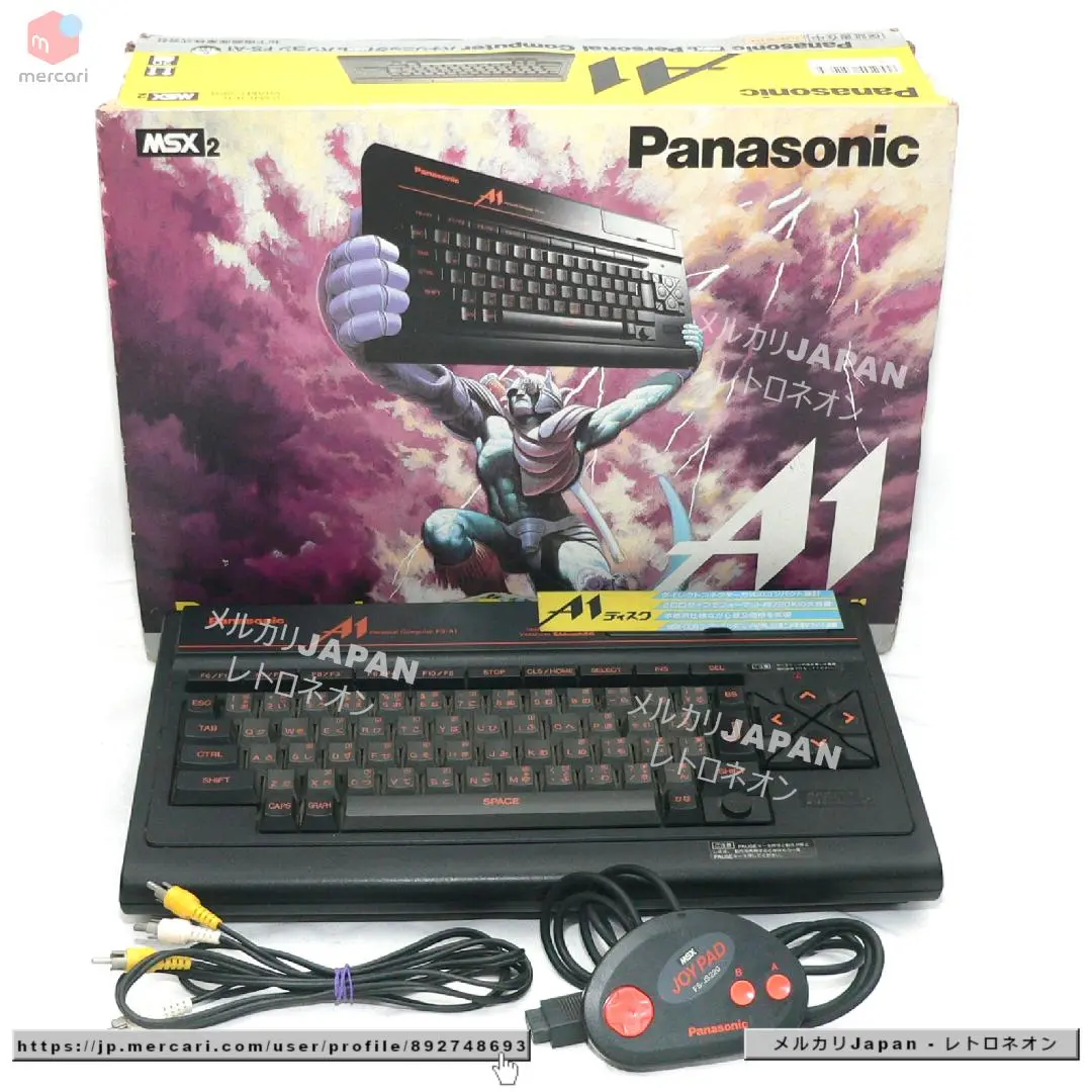 男性に人気！ MSX2 Panasonic FS-A1 Personal Computer MSX 2