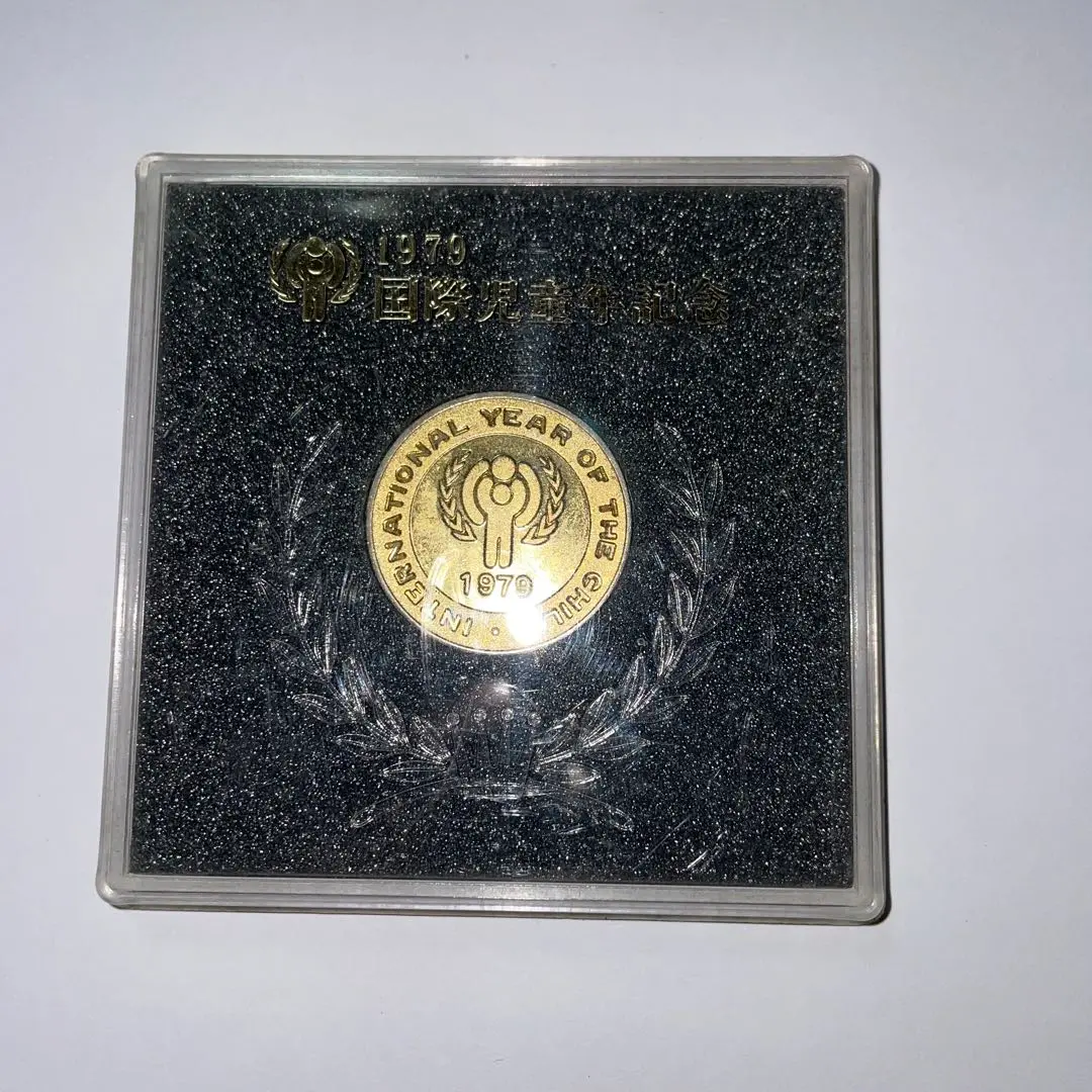 超貴重レア!1979年国際児童年記念【450元金貨中国】発売当時の