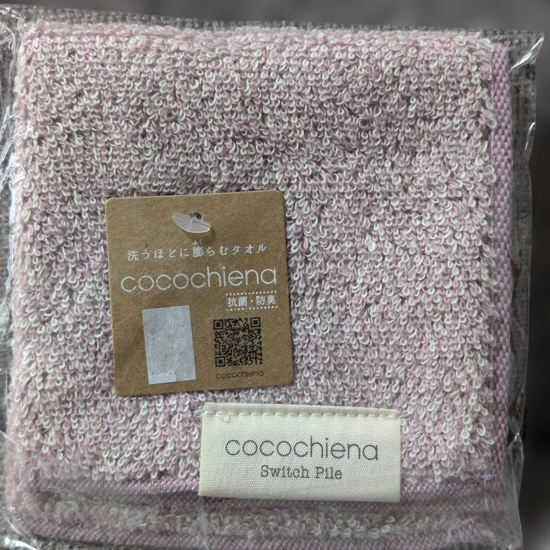 Thumbnail of New cocochiena Switch Pile Towel Handkerchief, Pink