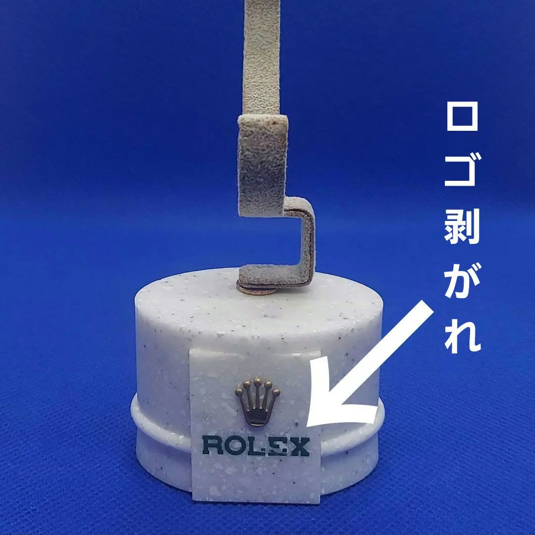 【激レア】ロレックス ディスプレイスタンド ROLEXウォッチスタンド 非売品 ROLEX ＜経年品＞ ロレックス ROLEX 腕時計用ディスプレイ