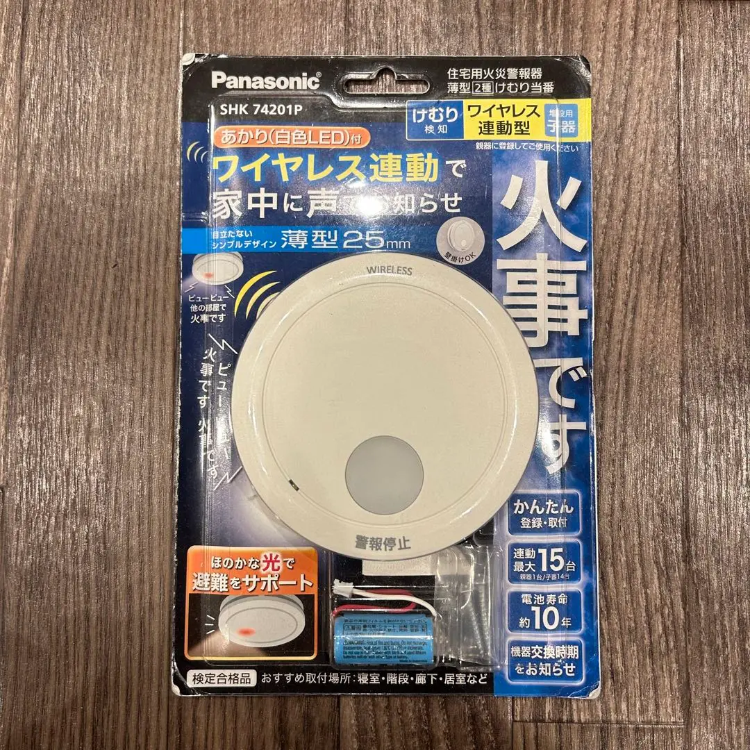 2025年最新】shk74201の人気アイテム - メルカリ