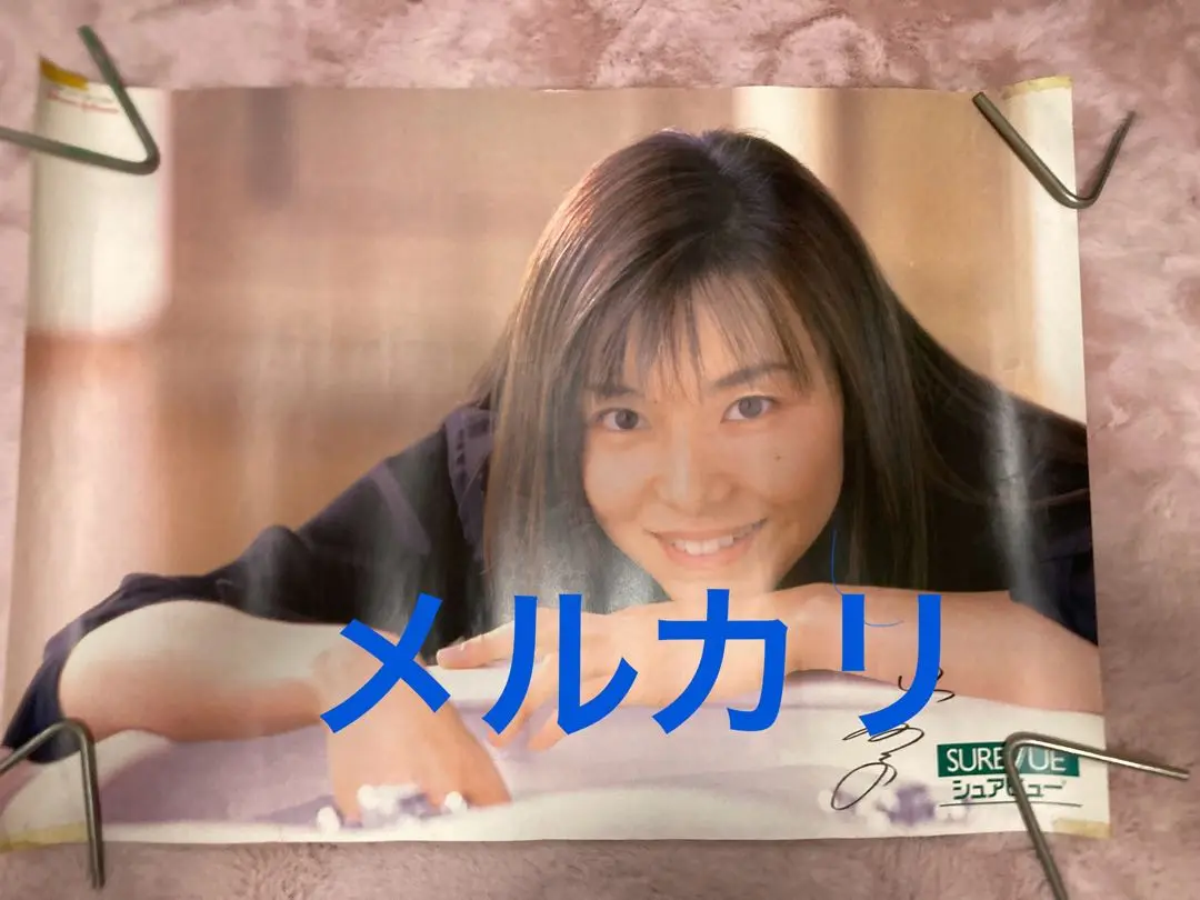 山口智子 1992年ヤマザキクリスマスケーキ 店頭用販促大判POP