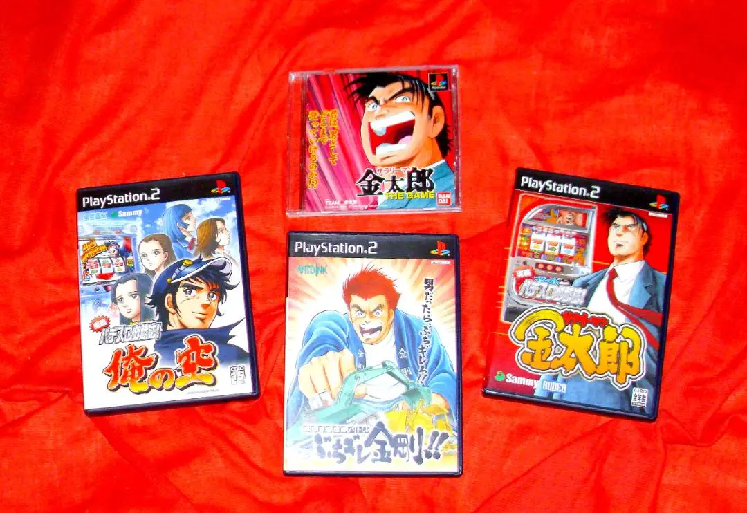 プレステ２ソフト「ぶちギレ金剛‼」中古動作品の出品です。 PS2 ぶちギレ金剛！！ - メルカリ