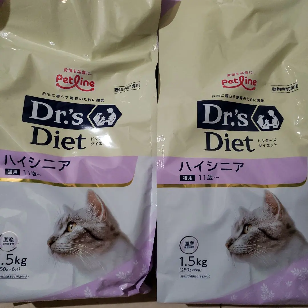 ドクターズダイエット猫用ハイシニア1.5kg　新品未開封　3袋 Amazon | ドクターズダイエット 猫用 避妊・去勢 3.5kg