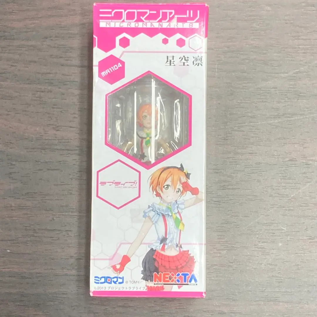 新品未開封】ラブライブ！ ミクロマンアーツ まとめ売り