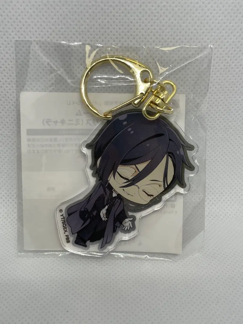 Thumbnail of Kuroshitsuji: Public School Arc Ichiban Kuji D Prize Sebastian D-3