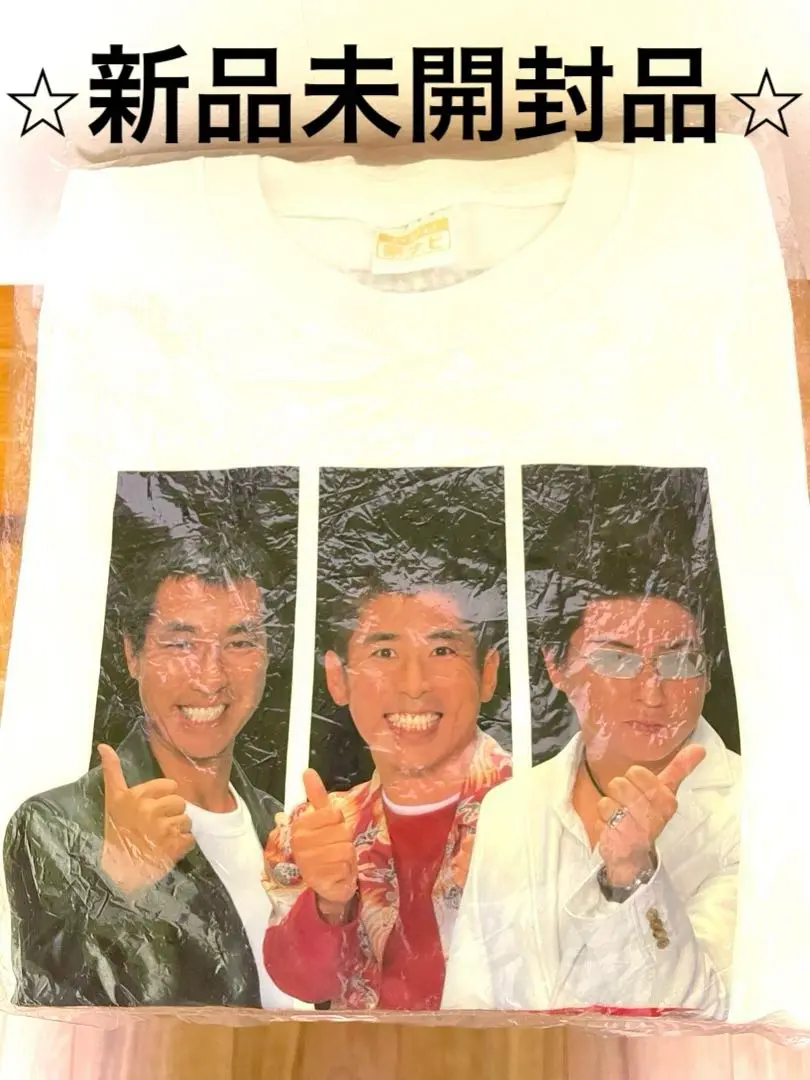 Amazon.co.jp: 哀川翔 柳葉敏郎 勝俣州和 楽ナビ Tシャツ