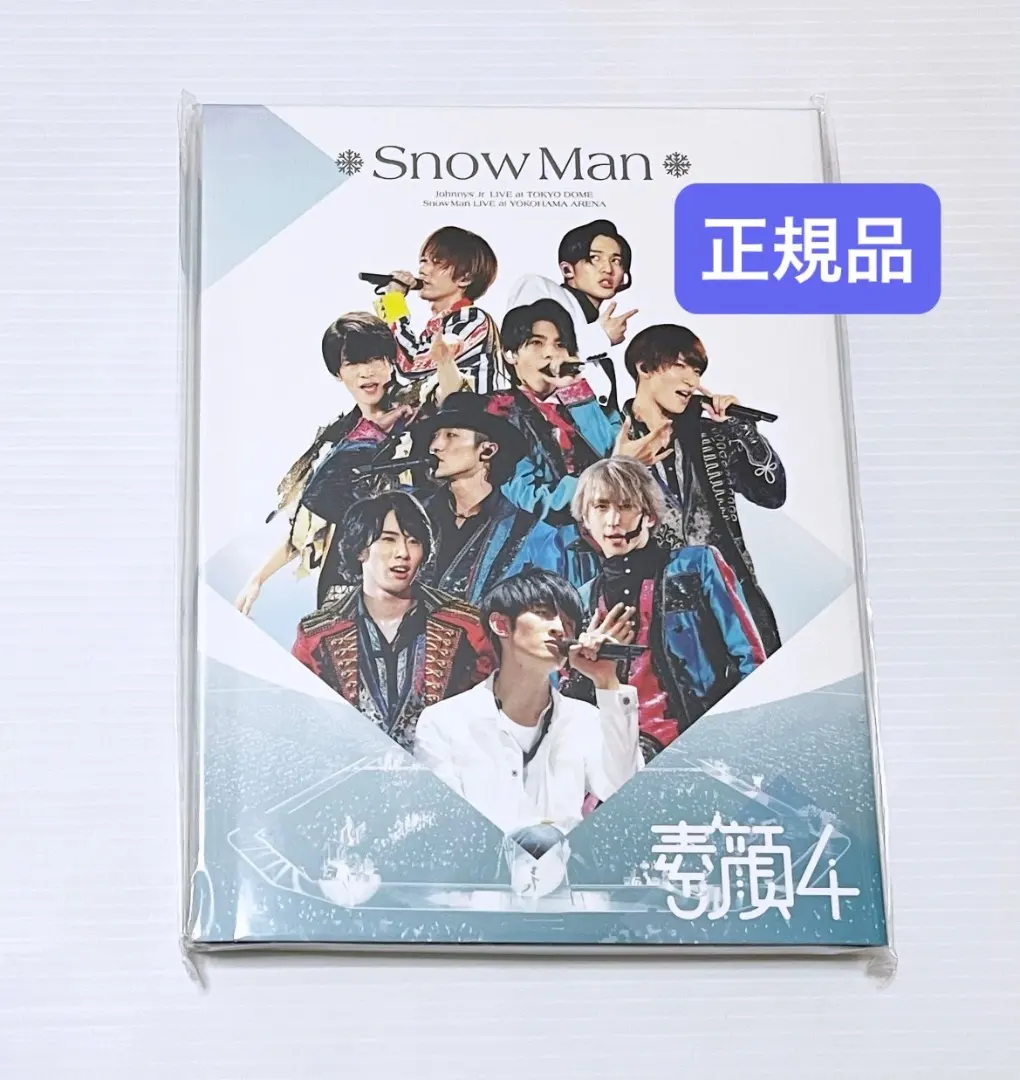 Thumbnail of 【Official】Snow Man Sugao 4 DVD 3-disc set Made-to-Order SnowMan Edition