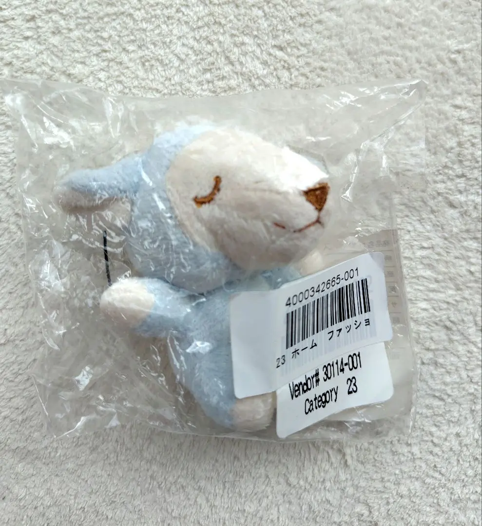 新品タグ付き♡レア初代メルくん抱きぐるみ70cm&おやすみ羊 ほんやら堂2点❤️ ほん やら 堂 枕」の人気商品一覧 | 安い商品を通販サイトから
