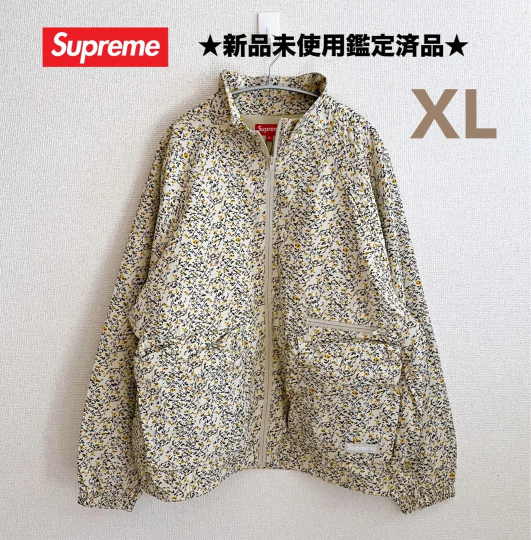 わ*に様 【XL極美】Supreme Raglan Utility Jacket Supreme Raglan Utility Jacket (SS23) - $188