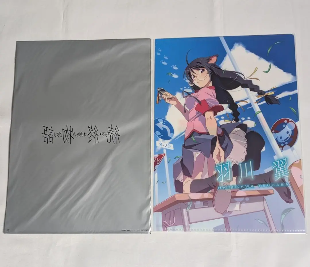 続・終物語　京まふ限定　ANIPLEX 物語シリーズ クリアファイル　手ぬぐい 続・終物語 京まふ限定 ANIPLEX 物語シリーズ クリアファイル