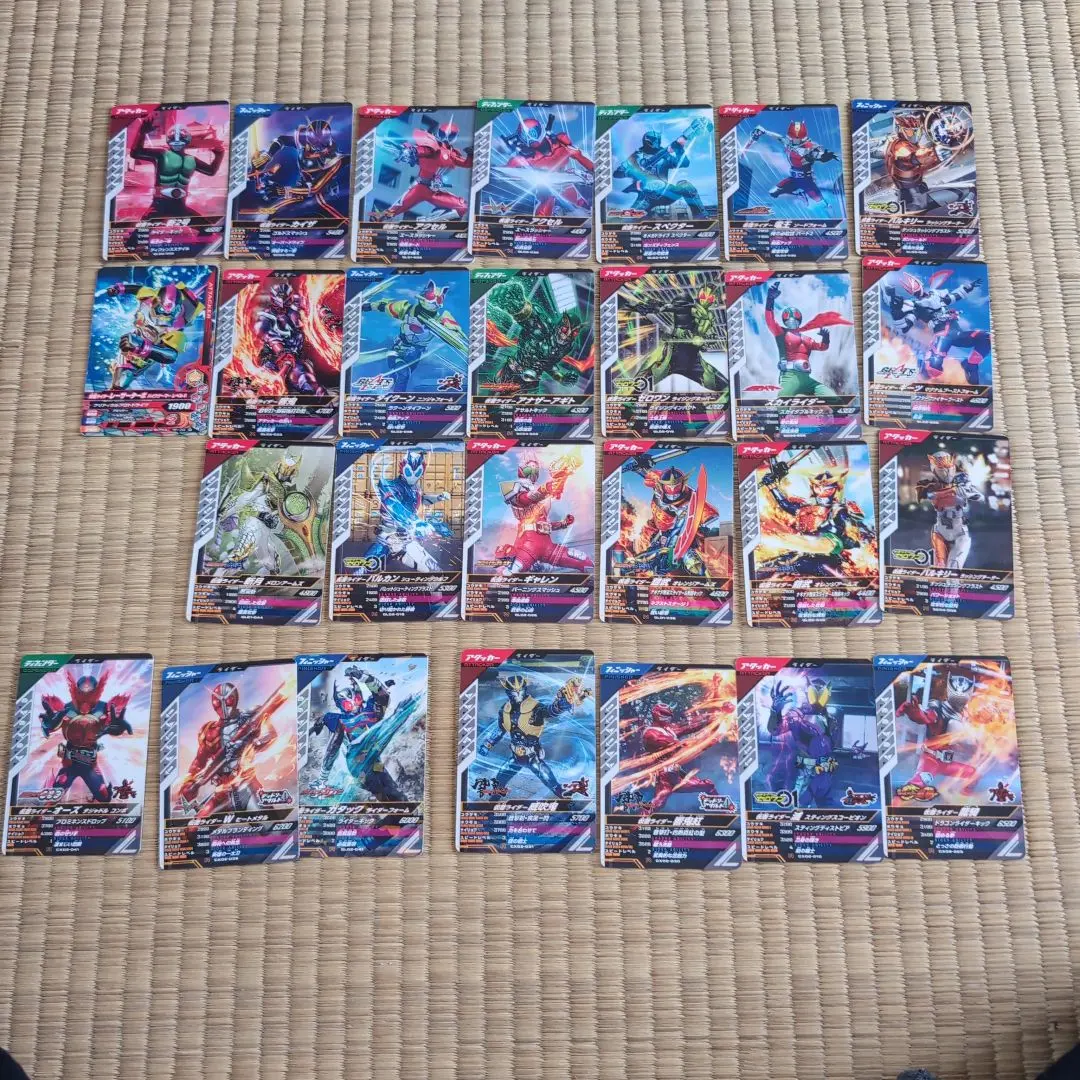 Thumbnail of Ganbare Gems Card 2