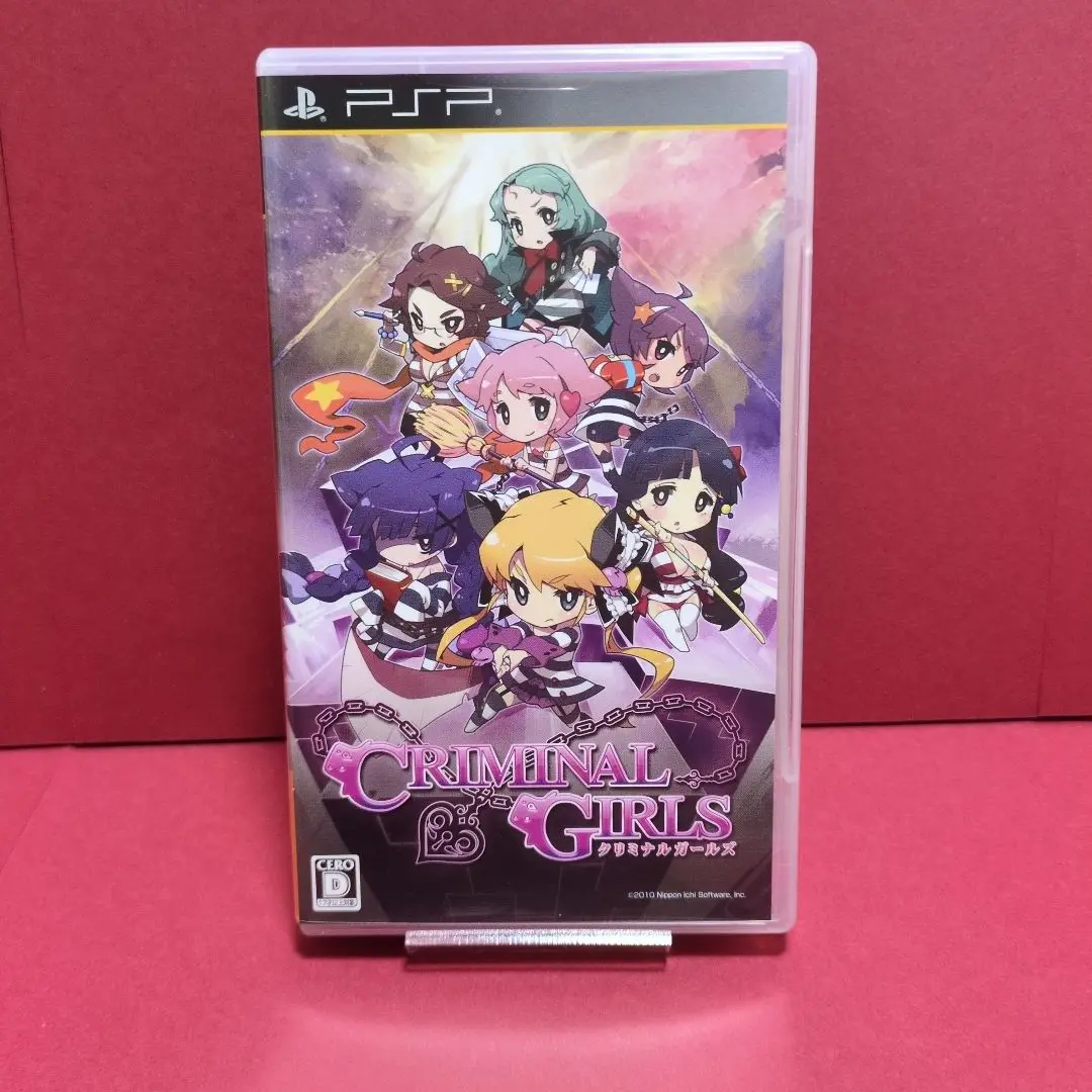 Amazon | クリミナルガールズ INVITATION | ゲームソフト
