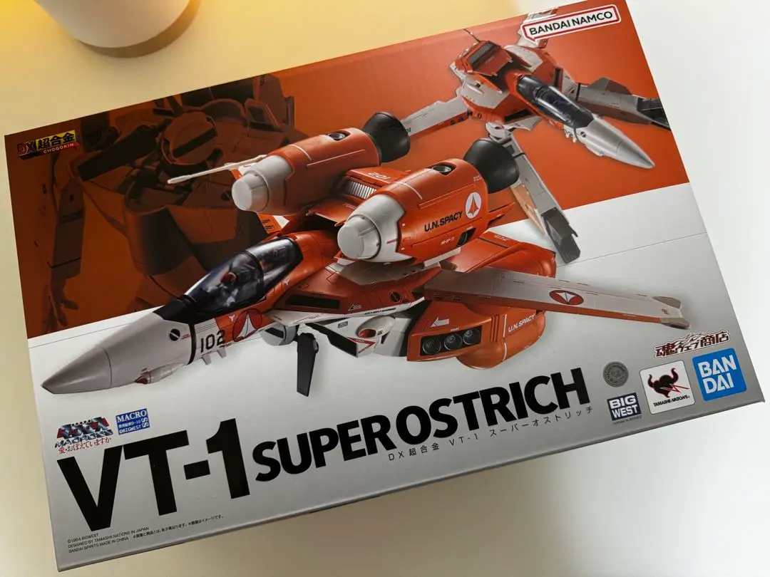 ○跡無○DX超合金 VT-1 スーパーオストリッチ PB輸送箱未開