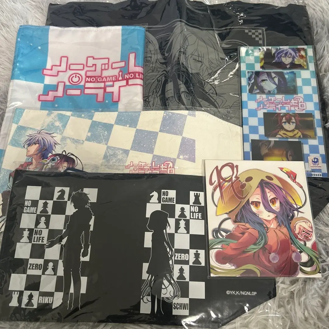 Amazon.co.jp: ノーゲームノーライフ ブックカバー : 文房具