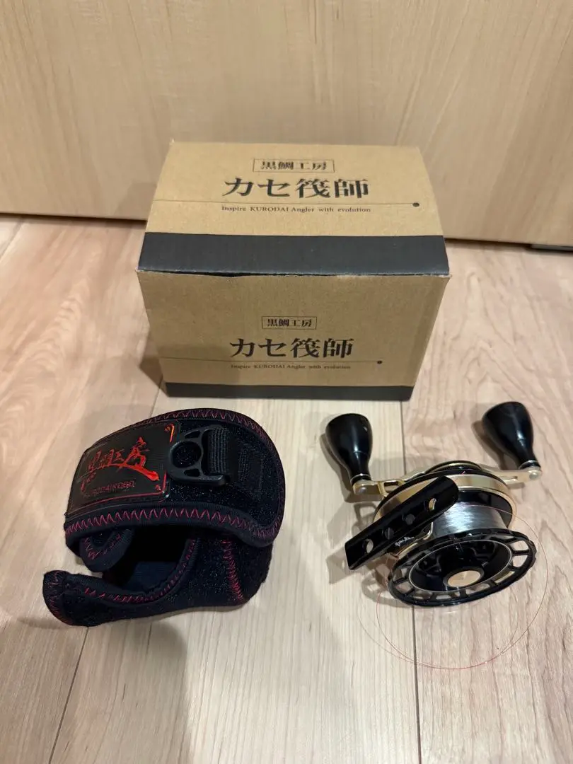 黒鯛工房 リールカバー リールケース リョービ メタロイヤル