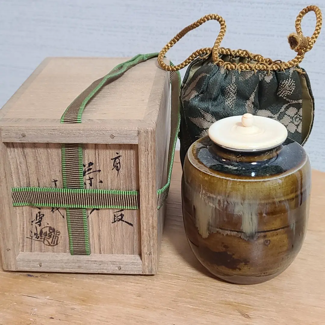 茶入｜作品 ｜ 高取焼鬼丸雪山窯元