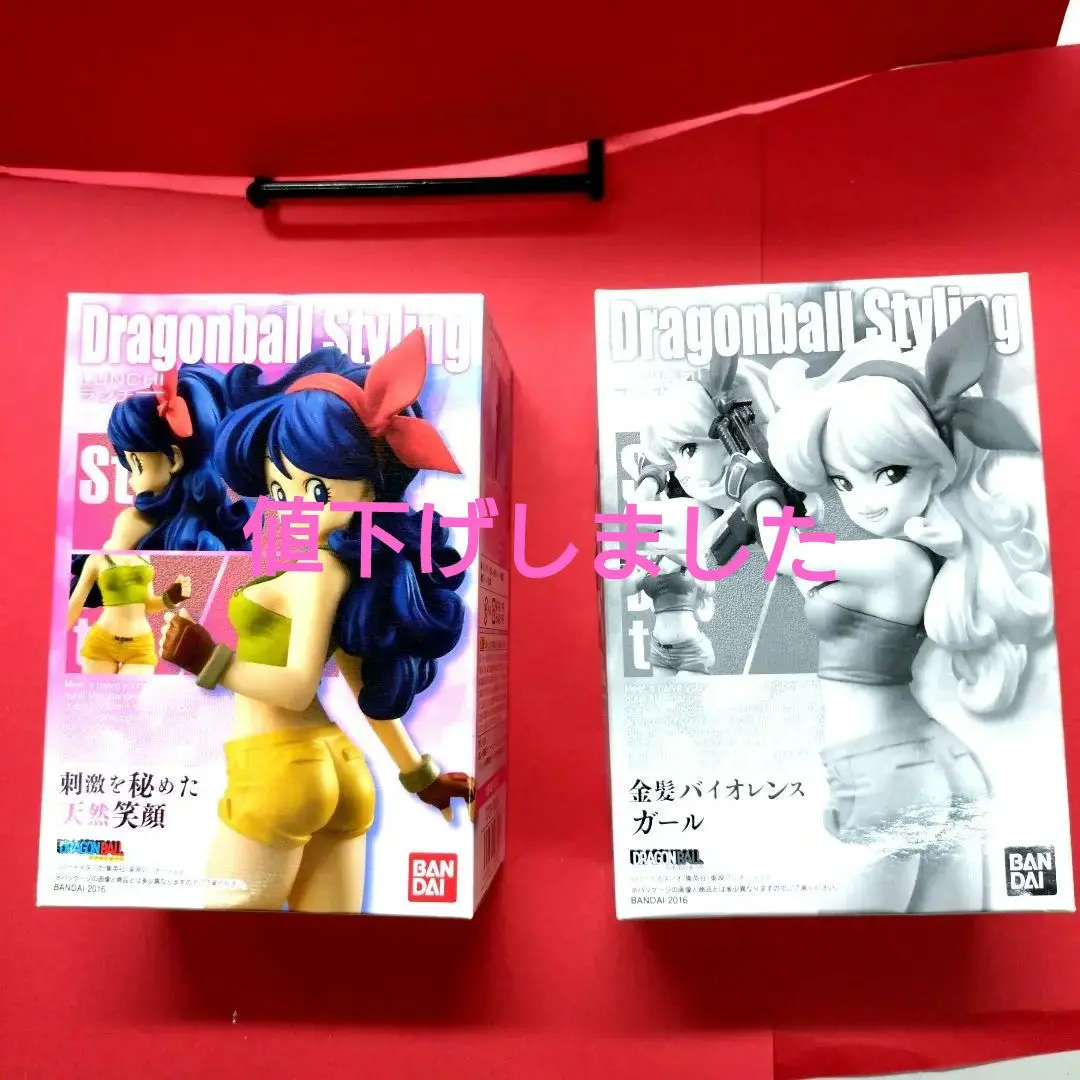 2025年最新】ドラゴンボールスタイリング ランチ の人気アイテム