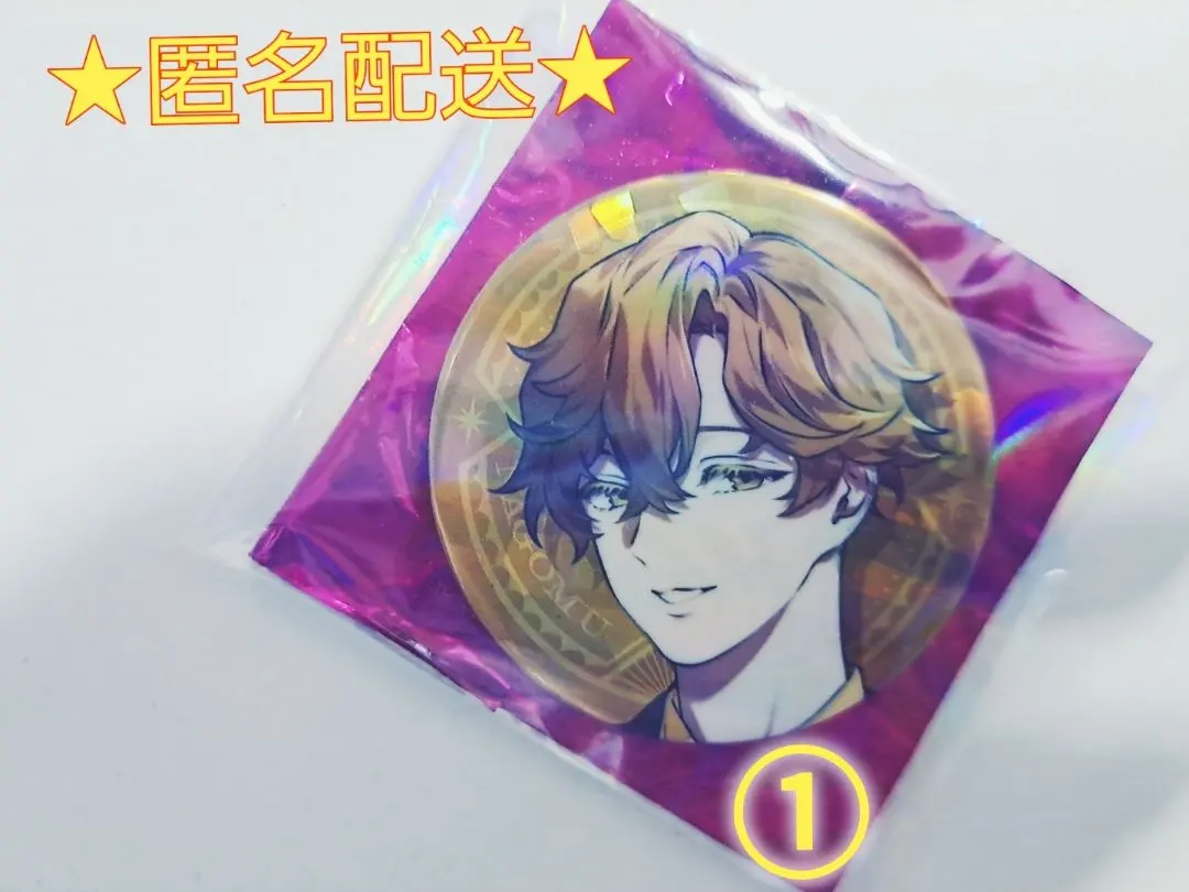 Thumbnail of Private Bivalen Academy XlamV Trading Can Badge NAGOMU