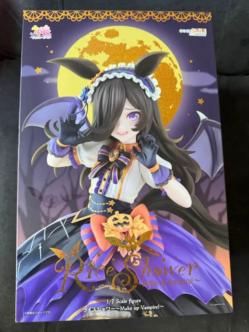 ライスシャワー　ハロウィン　1/7 完成品フィギュア（グッドスマイルカンパニー） ライスシャワー～Make up Vampire!～｜グッドスマイルカンパニー
