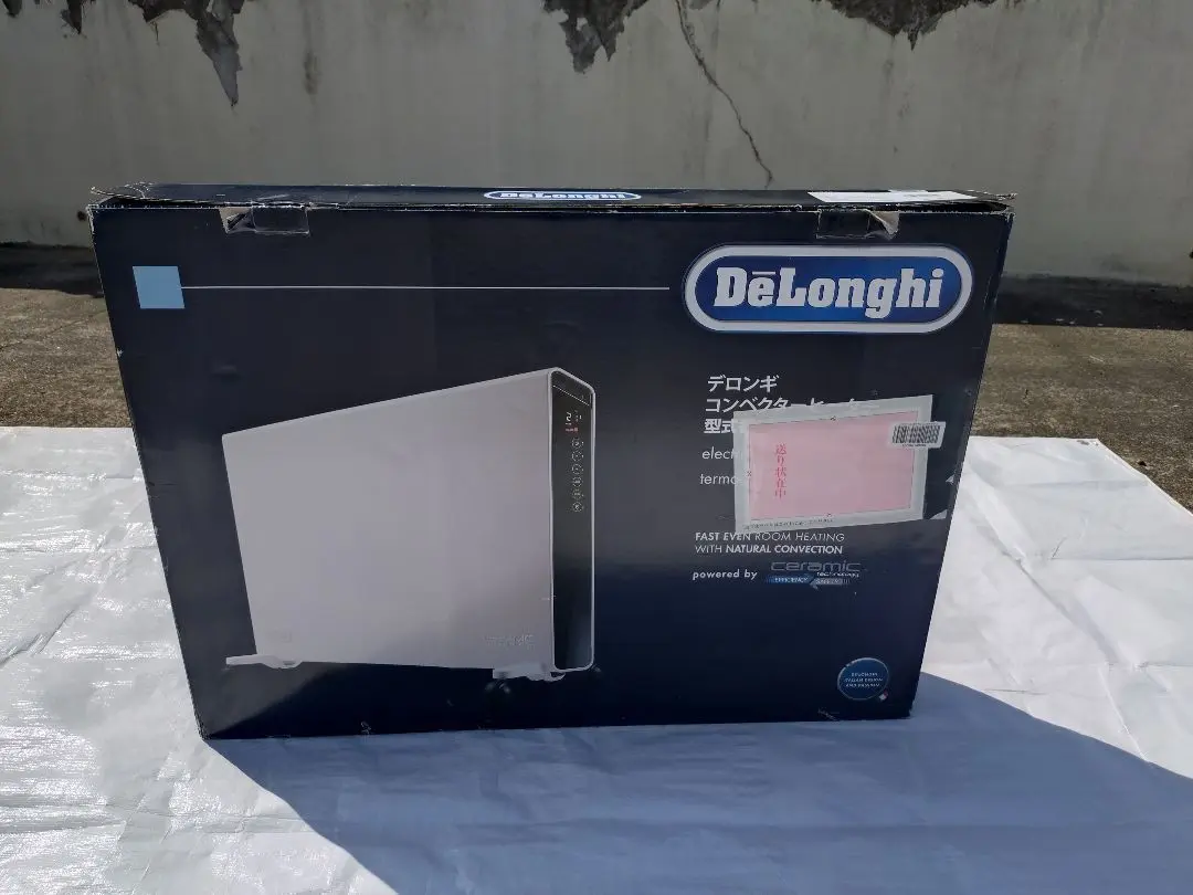DeLonghi HXJ60L12 デロンギ　コンベクターヒーター 最終値下げ デロンギ コンベクターヒーター HXJ60L12 パネルヒーター 8畳 9