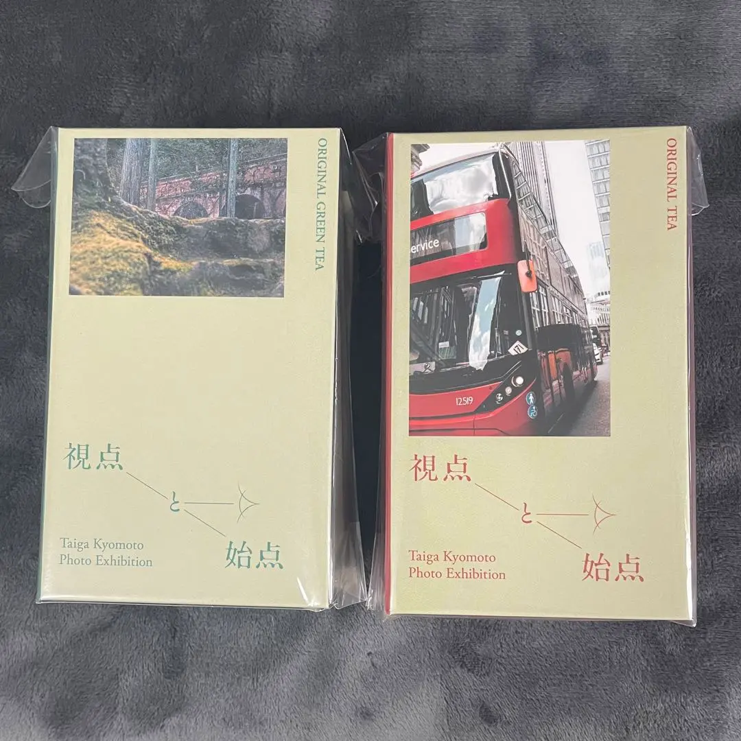Thumbnail of Taiga Kyomoto Photo Exhibition Goods: Viewpoint and Starting Point, Green Tea and Black Tea Set of 2 (Available Separately)
