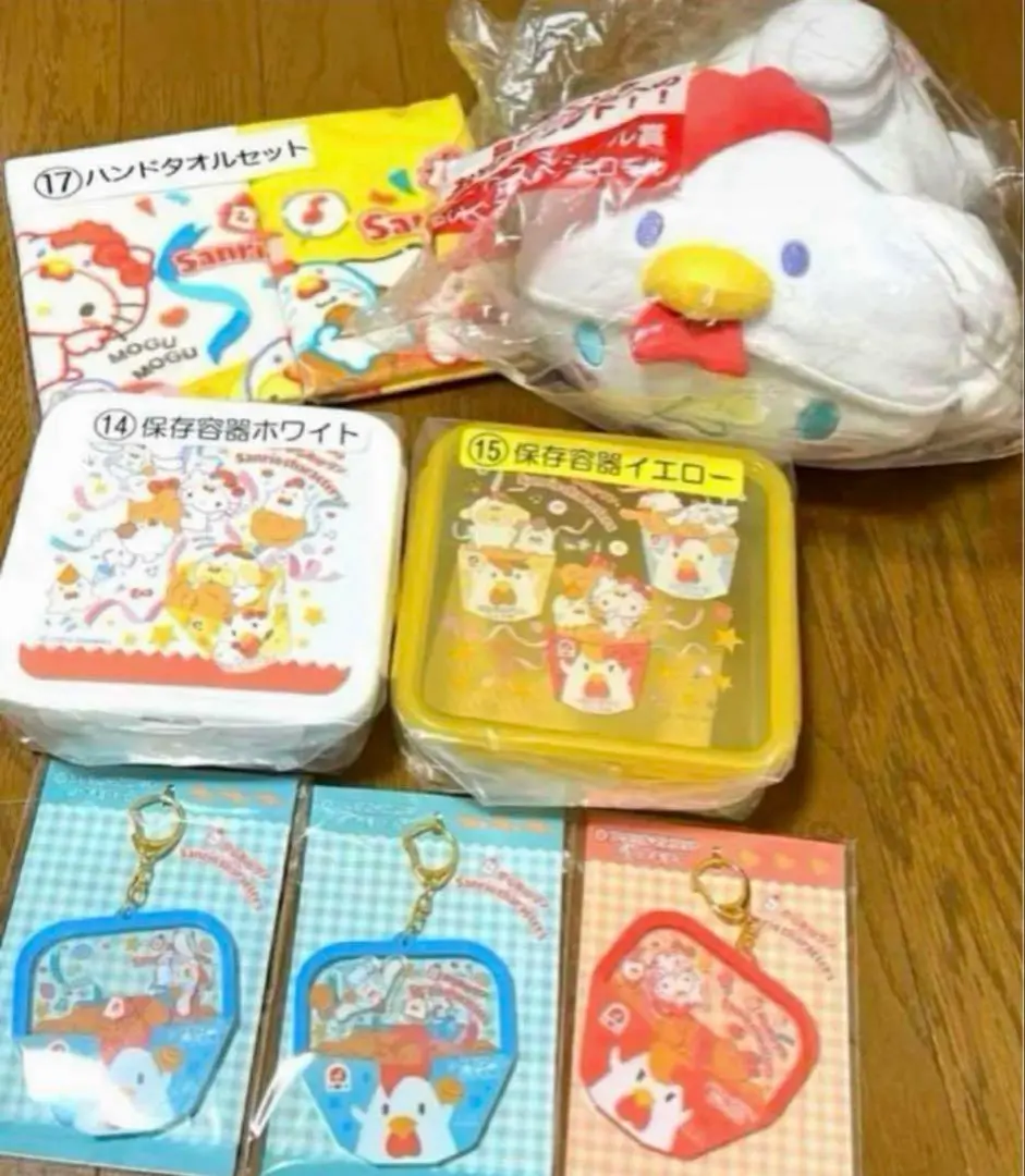 からあげクンコラボ/シナモン/キティ/ぬいぐるみ/一番くじ(ラストワン賞付)新品 2025年最新】からあげクン ぬいぐるみ シナモンの人気アイテム