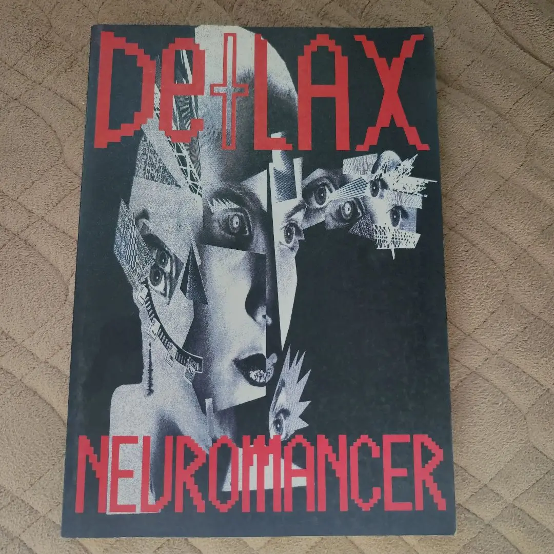 超希少！De-LAX 『NEUROMANCER』 アナログLPレコード 見本盤 2025年最新】de-lax neuromancerの人気アイテム - メルカリ