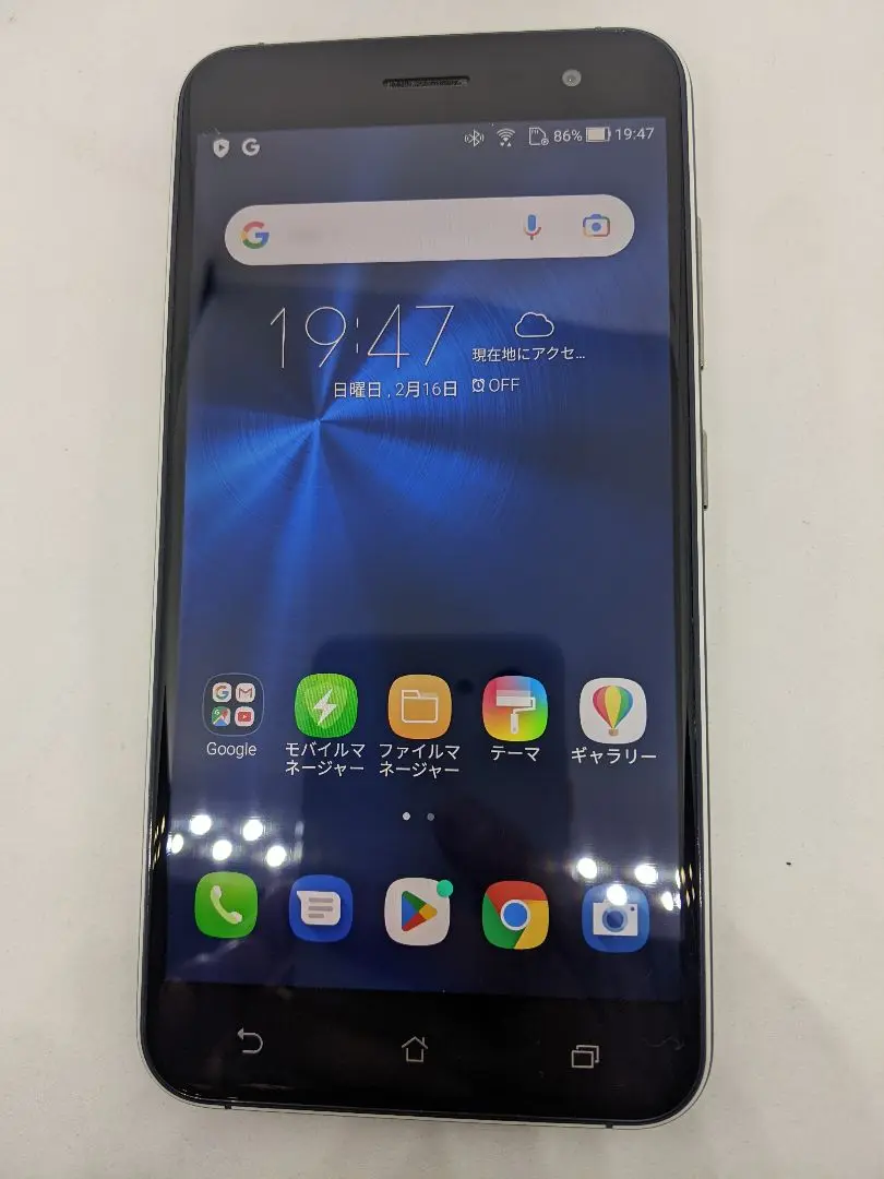 2025年最新】ASUS Zenfone3 64GBの人気アイテム - メルカリ