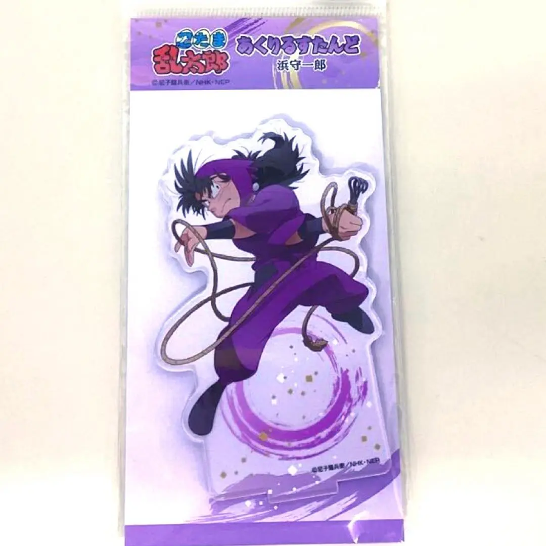 2025年最新】忍たま 四年生頂上決戦の人気アイテム - メルカリ