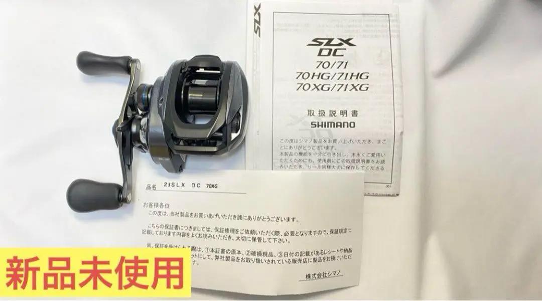 2025年最新】23SLX dcの人気アイテム - メルカリ