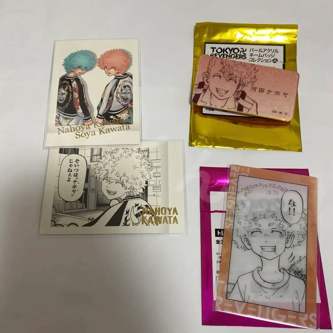 2025年最新】パールアクリルネームバッジコレクションAの人気