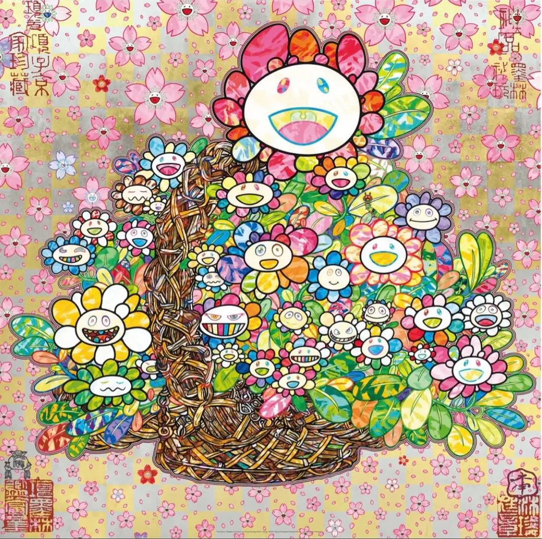 2025年最新】村上隆 ポスター かごに入った花束の人気アイテム