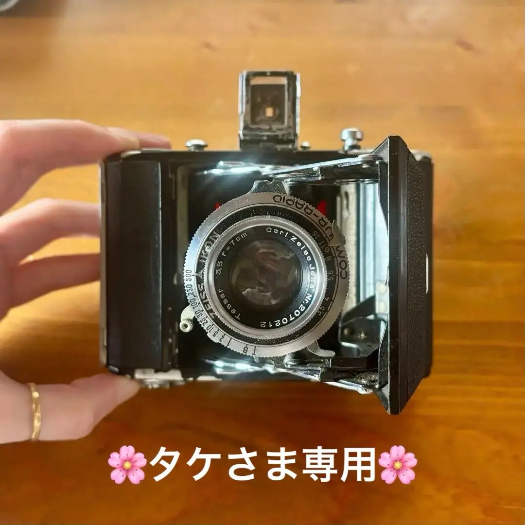 2025年最新】IKONTA 520の人気アイテム - メルカリ