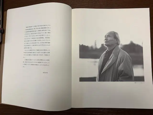 2025年最新】浜田知明の人気アイテム - メルカリ