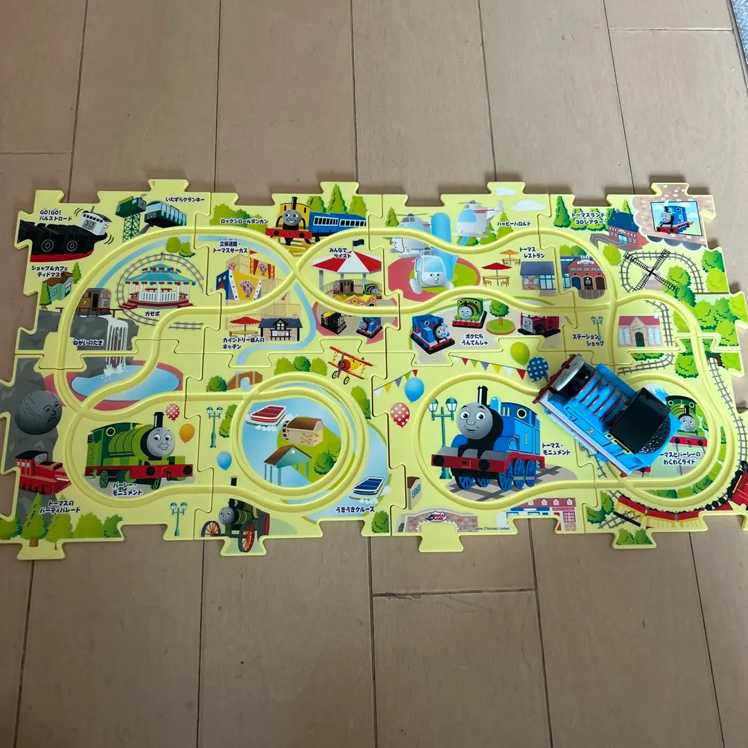 Thumbnail of Thomas Land exclusive rail puzzle