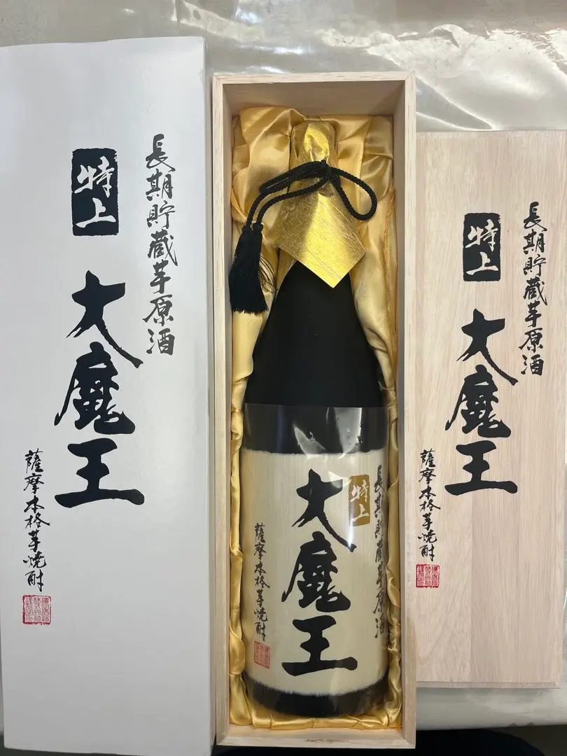 桐箱入り  特上 大魔王 ポコ吉 楽天市場】大魔王 焼酎 特上（本数（酒類）6）（日本酒・焼酎