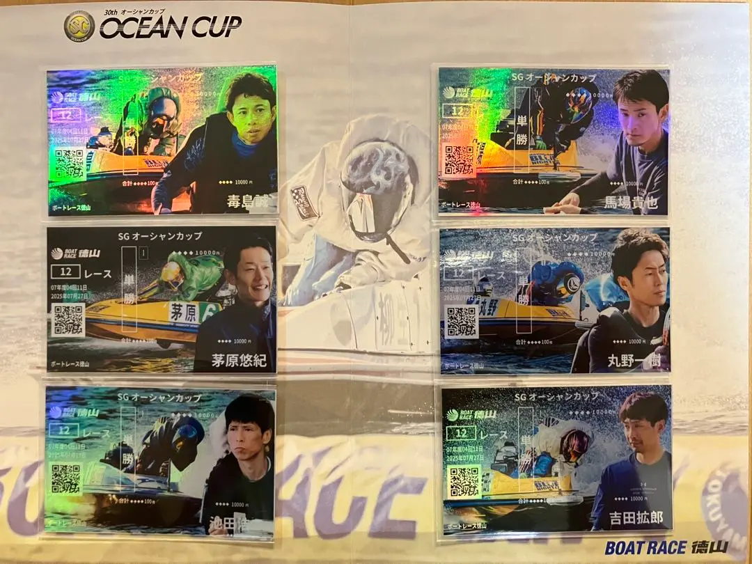 ボートレース　吉田拡郎サイン入りヘルメット 2025年最新】吉田拡郎の人気アイテム - メルカリ