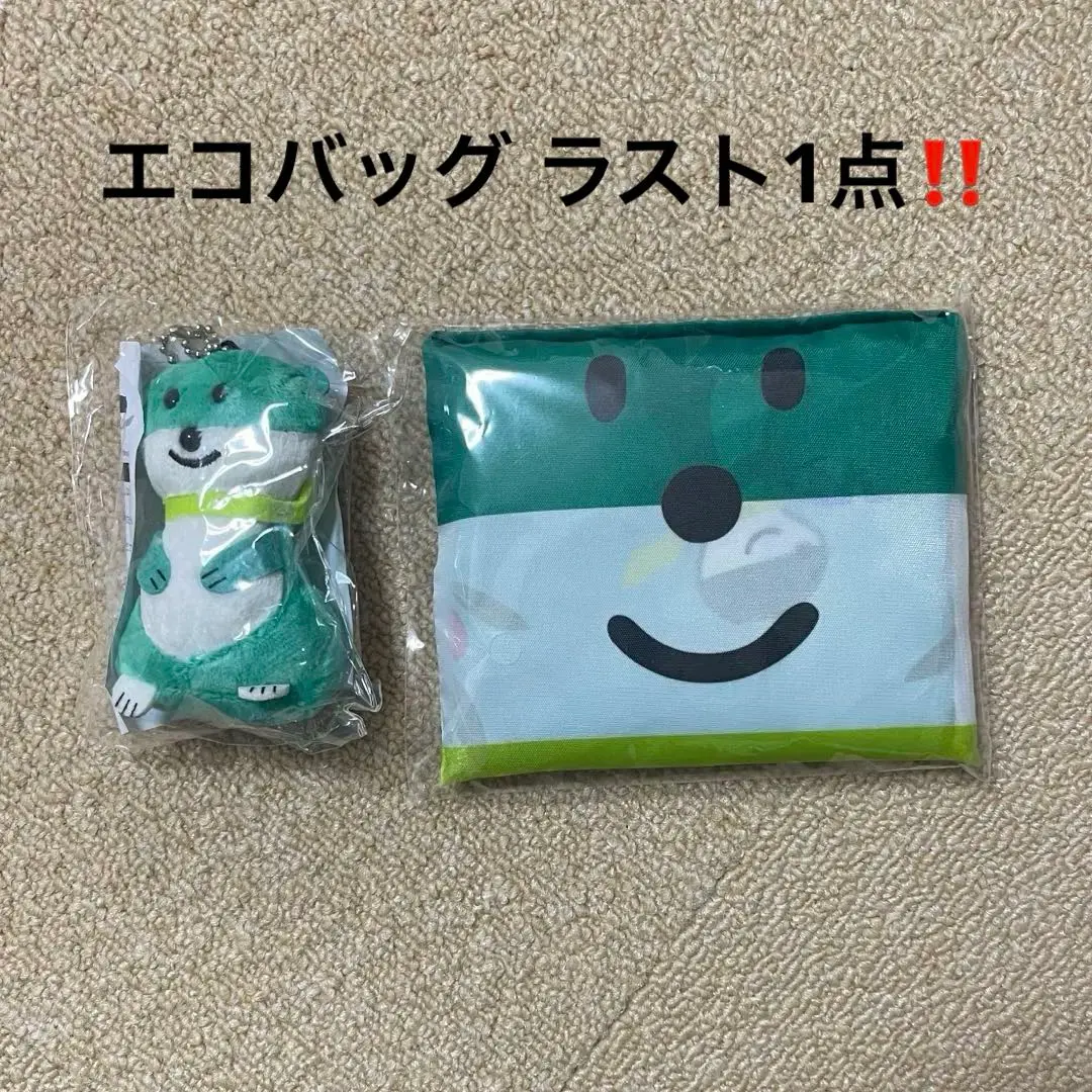 ミドすけ（大型ぬいぐるみ） Amazon.co.jp: ミドすけ ぬいぐるみ 三井住友銀行 SMBC : おもちゃ