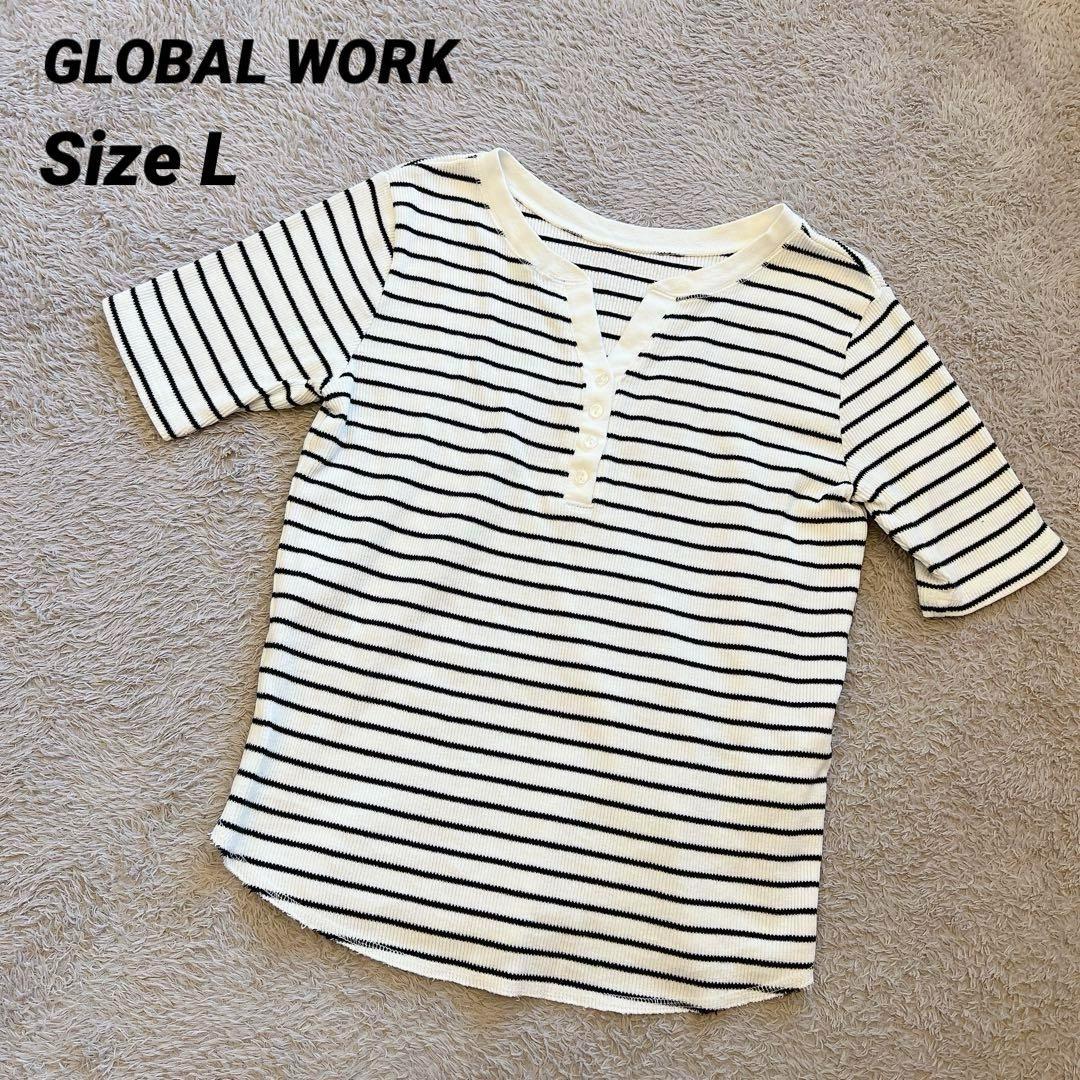 Thumbnail of GLOBAL WORK V-neck Rib Knit Top - Border