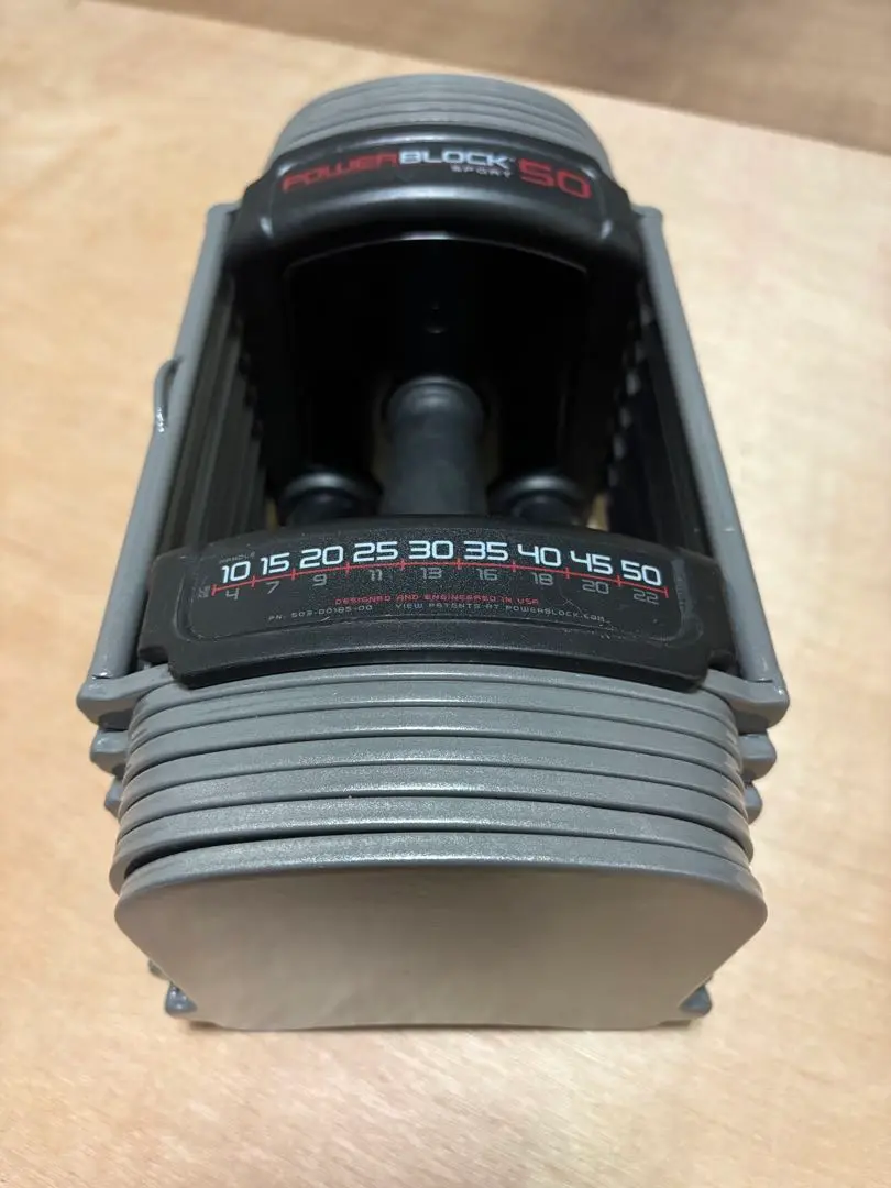 パワーブロック SP 50 ① POWERBLOCK (パワーブロック) SP 50 – フィットネスショップ