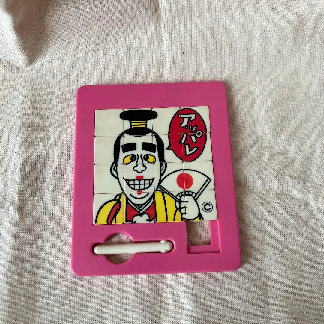 2025年最新】ケンちゃんラーメン パズルの人気アイテム - メルカリ