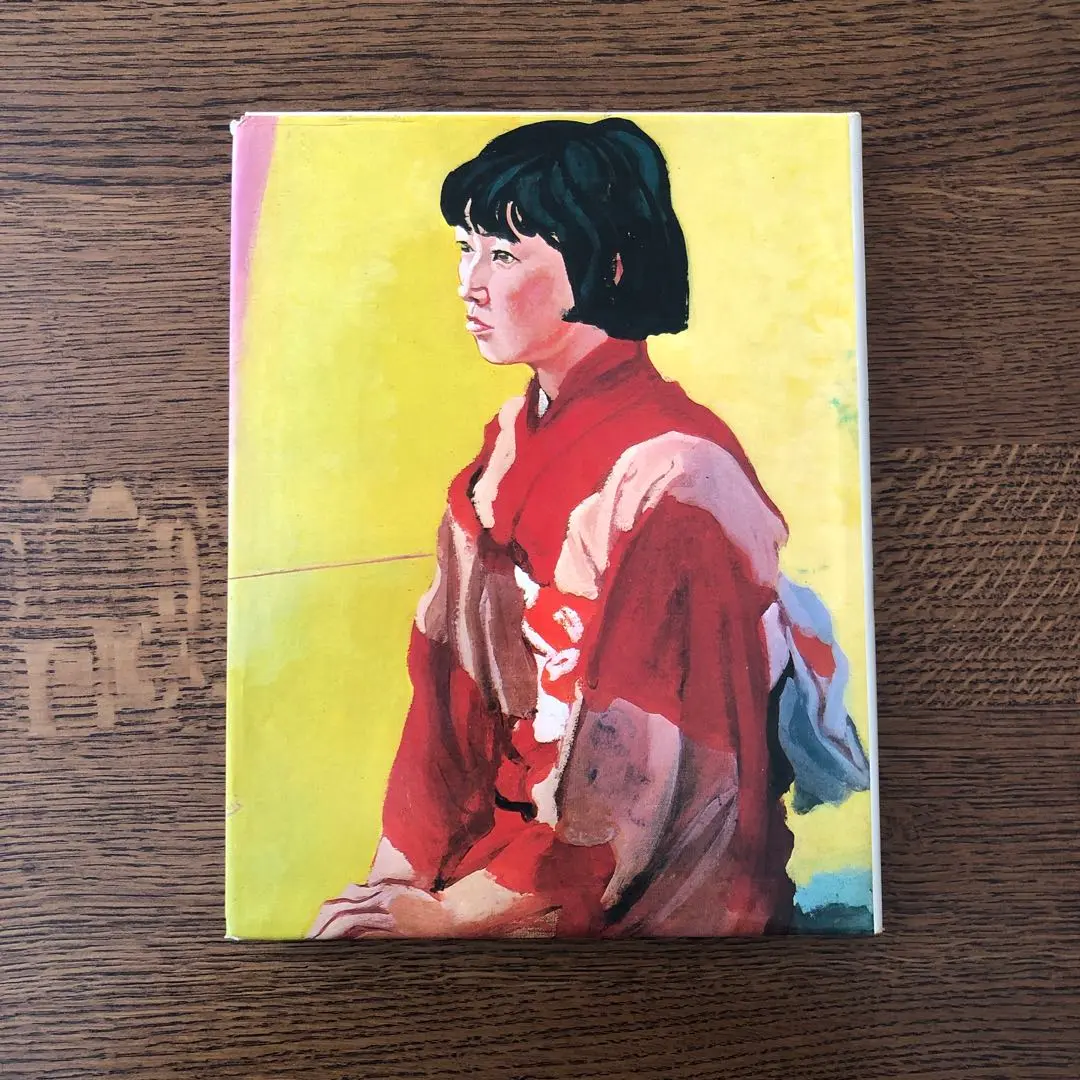 安井曽太郎 油絵 ヴィンテージ 本人のサイン入り Yahoo!オークション -「安井曽太郎」(絵画) (美術品)の落札相場
