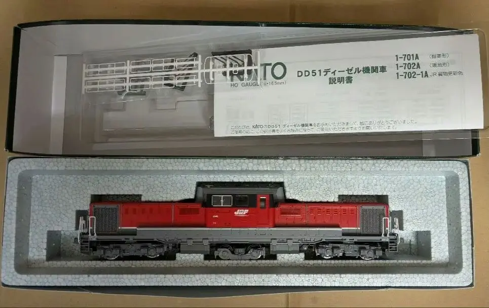 2025年最新】kato dd51 702の人気アイテム - メルカリ