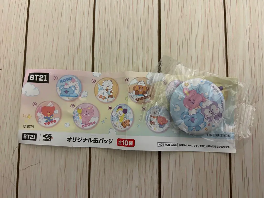 Thumbnail of BT21 Original Can Badge Set of 10