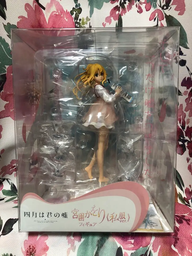 2025年最新】宮園かをり フィギュア 1/8スケールの人気アイテム