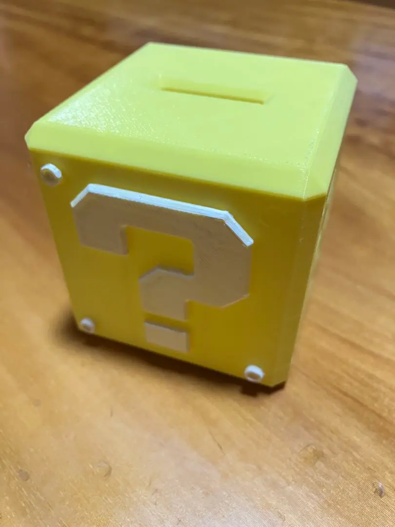 Thumbnail of 3D printed creation: Yellow piggy bank